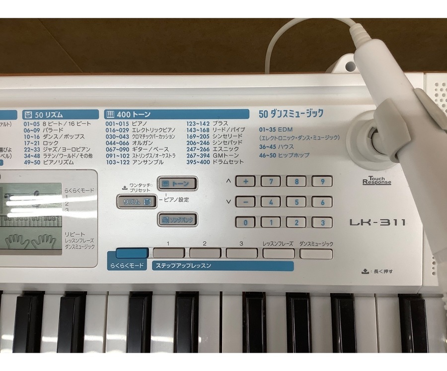 CASIOの電子ピアノ(LK-311、生産終了品)入荷しました！【稲城若葉台店
