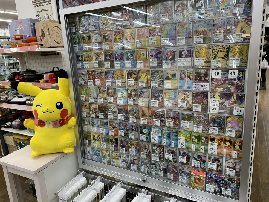 2009年発売未開封品！！ポケモンカードギンガの覇道時の果ての絆