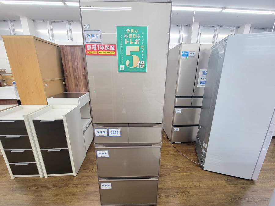 【トレファク 南浦和店】日立　HITACHI ヒタチ 5ドア冷蔵庫 HITACHI（ヒタチ）5ドア冷蔵庫】をご紹介！！｜2026年01月20日