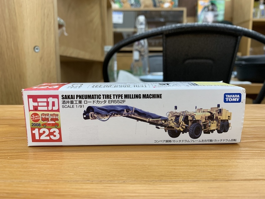 トミカまとめ売り123台 Shining Sambar! Tomica Gifts celebrating Takara Tomy's 100th