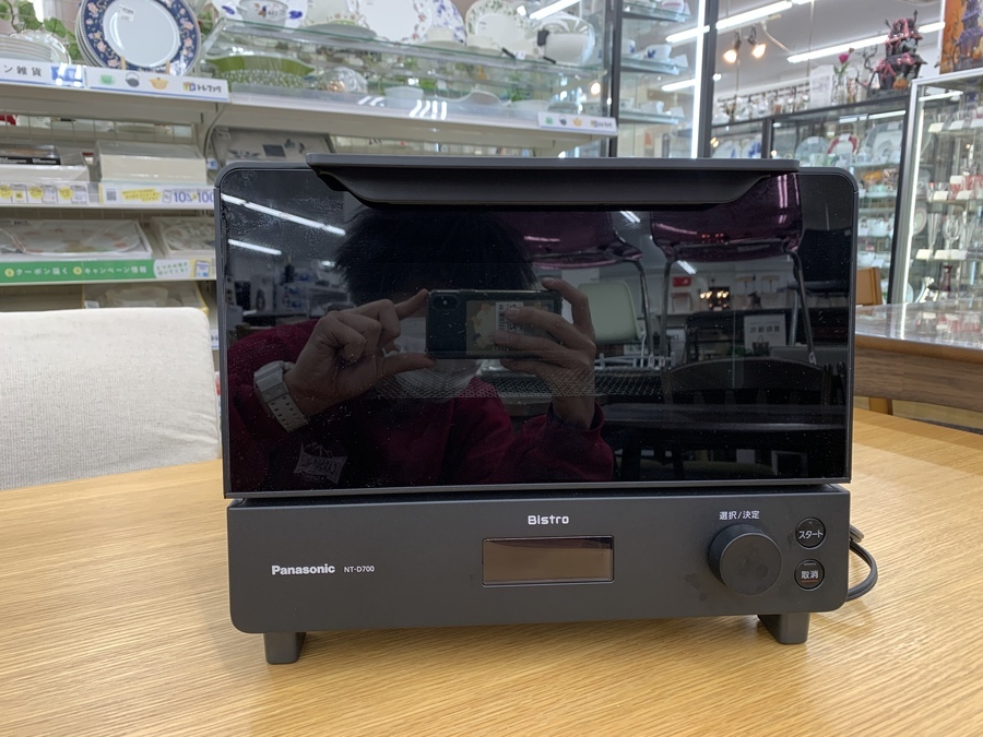 オートメニュー搭載！PanasonicのBistroオーブントースターが