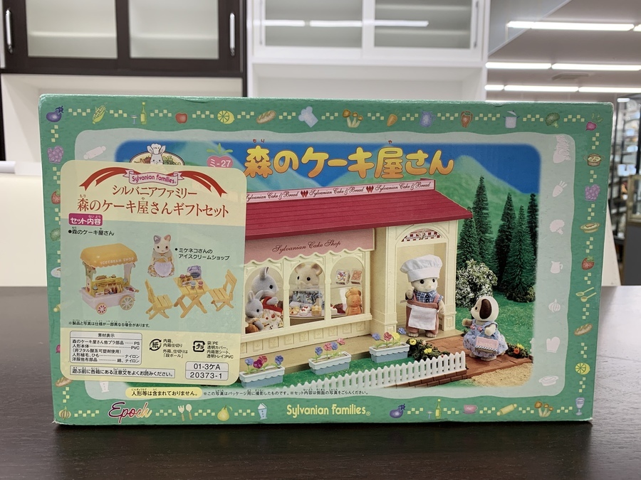 未使用入荷！シルバニアファミリーから森のケーキ屋さんのご紹介です