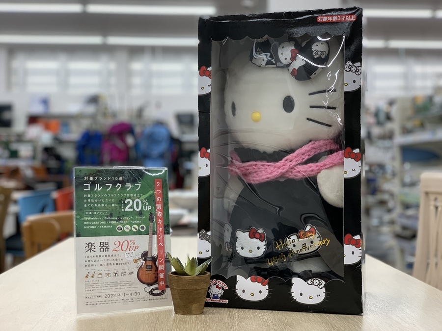 専用 50周年ハローキティドール (生誕45周年記念品!ハロー 専用 50周年ハローキティドール (生誕45周年記念品!ハロー