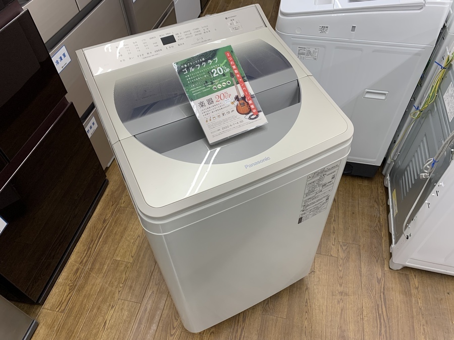 洗濯機 インバーター搭載！Panasonic(パナソニック）簡易乾燥機能付洗濯機 NA