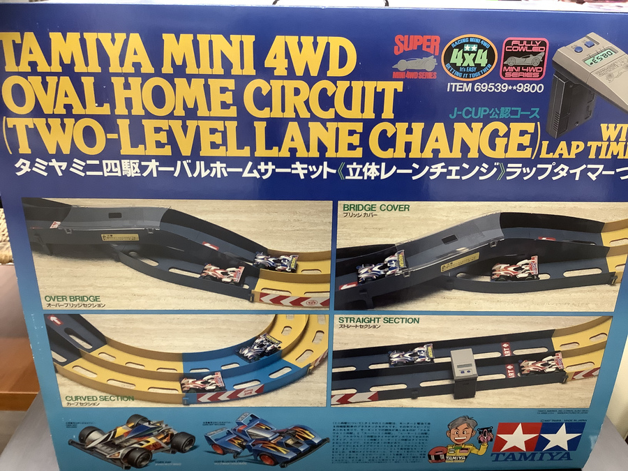 g*u様 ミニ四駆　オーバルホームサーキット(未使用品) Amazon.co.jp: タミヤ(TAMIYA) ミニ四駆サーキット オーバル