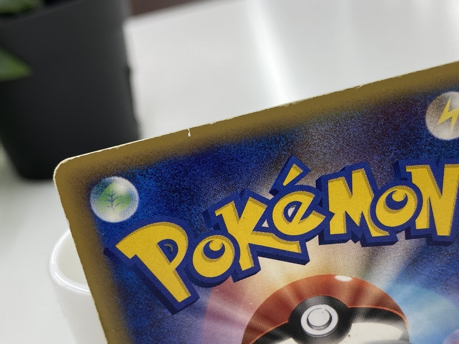 ポケカ買取強化中！PCG ギフトボックス ミュウ・ルカリオver