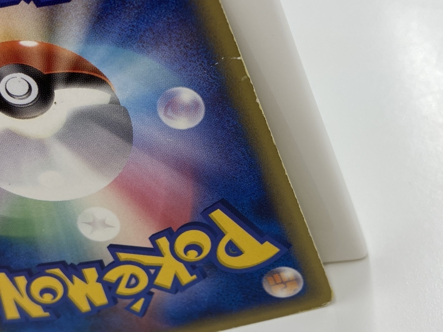 ポケカ買取強化中!PCG ギフトボックス ミュウ・ルカリオver ポケカ買取強化中!PCG ギフトボックス ミュウ・ルカリオver