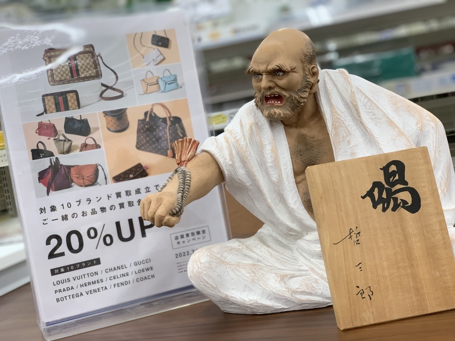 喝！博多人形から達磨大師 哲三郎 が入荷致しました！｜2022年07