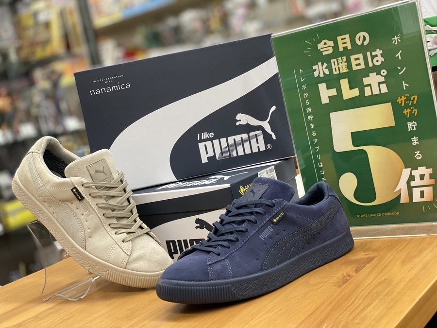 ダブルネーム！PUMA（プーマ）からSUEDE VTG GTX