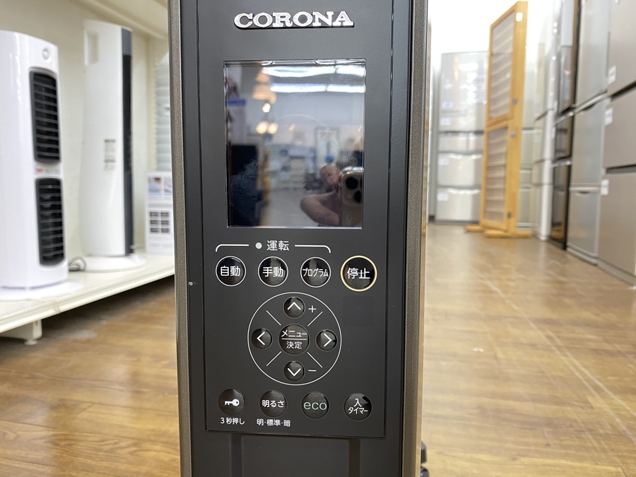 コロナ ノイルヒート DHS-1519 中古 CORONA (コロナ) ノイルヒート