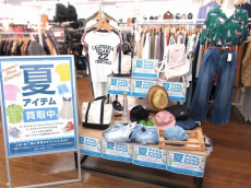 トレファク稲城若葉台店ブログ