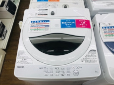 トレファク稲城若葉台店ブログ