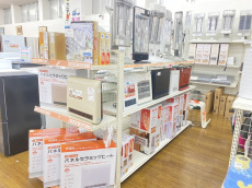 トレファク稲城若葉台店ブログ