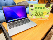 トレファク稲城若葉台店ブログ