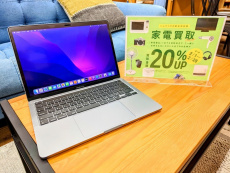 トレファク稲城若葉台店ブログ
