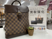 トレファク稲城若葉台店ブログ
