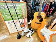 トレファク稲城若葉台店ブログ