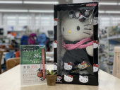 トレファク稲城若葉台店ブログ
