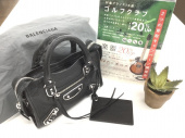 トレファク稲城若葉台店ブログ