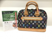 トレファク稲城若葉台店ブログ