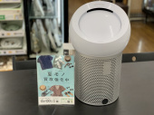 トレファク稲城若葉台店ブログ