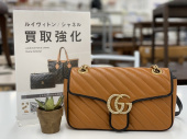 トレファク稲城若葉台店ブログ