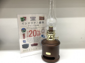 トレファク稲城若葉台店ブログ
