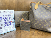 トレファク稲城若葉台店ブログ