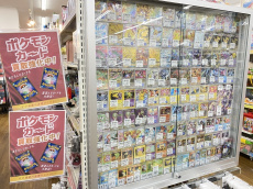 トレファク稲城若葉台店ブログ