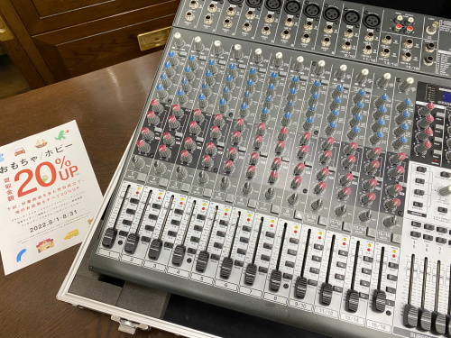 トレファクブログ画像1