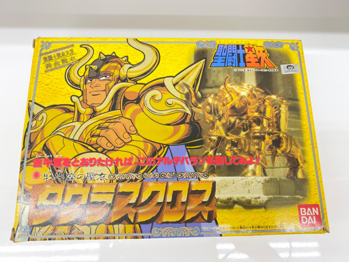 トレファクブログ画像4