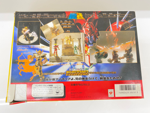 トレファクブログ画像3