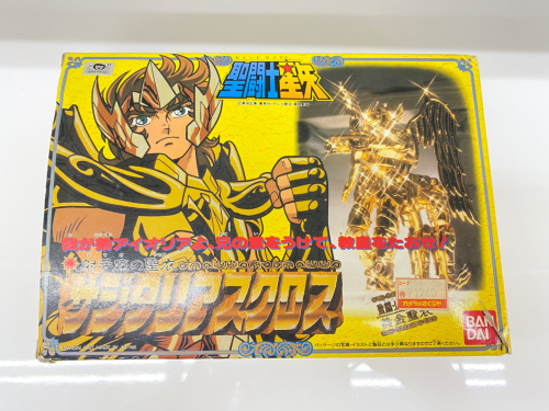 トレファクブログ画像2