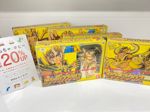 トレファクブログ画像1