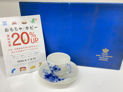 トレファクブログ画像1