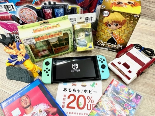 トレファクブログ画像1