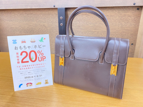 トレファクブログ画像1