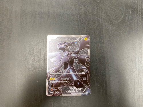 トレファクブログ画像2