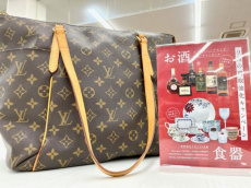 トレファク稲城若葉台店ブログ