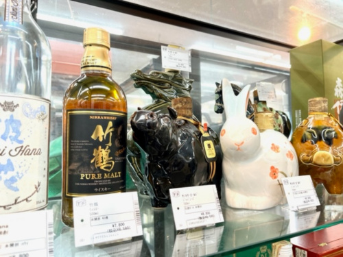 トレファクブログ画像3