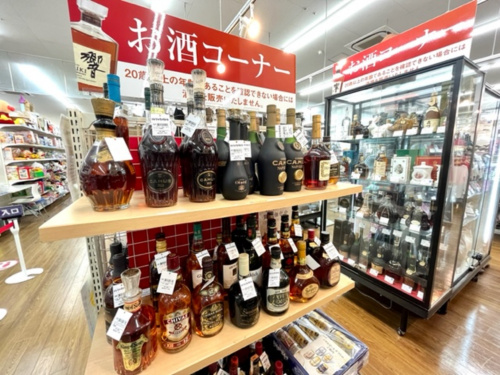 トレファクブログ画像5