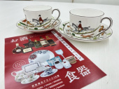 トレファク稲城若葉台店ブログ