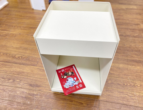 トレファクブログ画像1