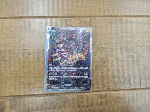 トレファクブログ画像2