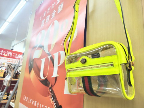 トレファクブログ画像1