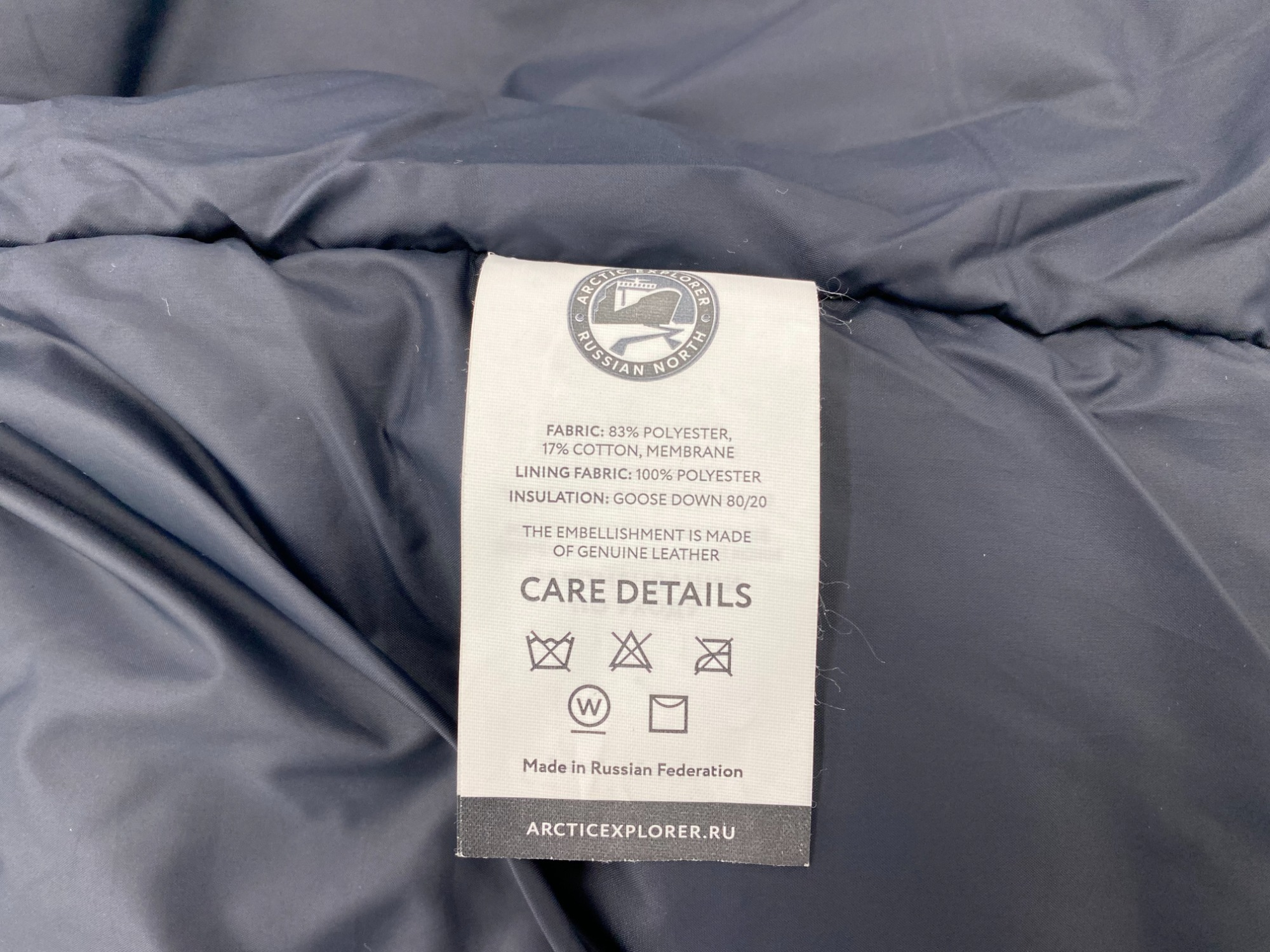 ジ*ヤ様 上野商会店舗購入未使用タグ付ARCTIC EXPLORER ロングダウ ARCTIC EXPLORER】ブランド・古着のネット通販【TREFAC FASHION】