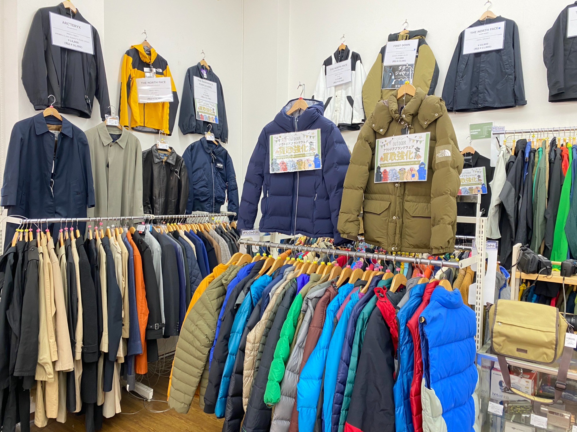 ARCTIC EXPLORER/アークティックエクスプローラー】ダウンジャケット ARCTIC EXPLORER/アークティックエクスプローラー】ダウンジャケット