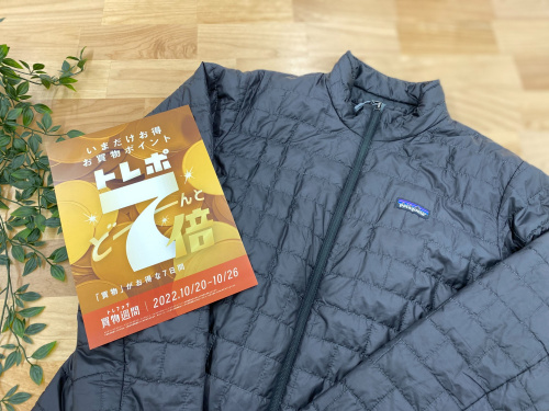 トレファクブログ画像1