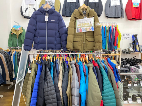 トレファクブログ画像7