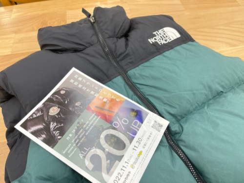 トレファクブログ画像1